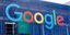 Γραφεία της Google στις ΗΠΑ/ Φωτογραφία AP