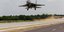Μαχητικό αεροσκάφος της Ινδίας/ Φωτογραφία αρχείου: AP