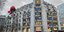 Το εμβληματικό κτίριο της Louis Vuitton στο Παρίσι 