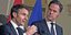 O Γάλλος πρόεδρος Μακρόν και ο Ολλανδός πρωθυπουργός Ρούτε 