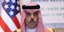 Ο υπουργός Εξωτερικών της Σαουδικής Αραβίας  