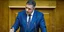 Ο πρώην βουλευτής της ΝΔ Θέμης Χειμάρας