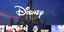 Πλατφόρμα streaming της Disney 