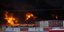 Φωτογραφία από τη χθεσινή φωτιά στο λιμάνι του Ισκεντερούν στην Τουρκία/ AP Photos