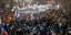 Περί το ένα εκατ. Γάλλοι διαδήλωσαν το Σάββατο κατά της μεταρρύθμισης στο συνταξιοδοτικό της κυβέρνησης Μακρόν