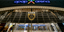 OPAP Arena & μια μοναδική ποδοσφαιρκή φιέστα