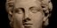 κεφαλή του Μέγα Αλέξανδρου από το μουσείο της Θάσου