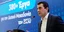 Στις κινήσεις του υπουργείου Περιβάλλοντος και Ενέργειας για να μείνει η Δυτική Μακεδονία ενεργειακό κέντρο αναφέρθηκε ο Κώστας Σκρέκας