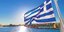 Ο Πειραιάς είναι σημαντικό διαχειριστικό κέντρο της παγκόσμιας ναυτιλίας