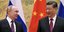 Οι πρόεδροι Ρωσίας και Κίνας 