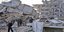 Κτίρια που κατέρρευσαν στο σεισμό της Τουρκίας 