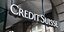 Η ελβετική τράπεζα Credit Suisse