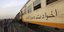 Εκτροχιασμός τρένου στην Αίγυπτο