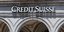 Credit Suisse ελβετική τράπεζα