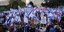 Διαδήλωση έξω από την Κνεσέτ κατά της μεταρρύθμισης του δικαστικού συστήματος του Ισραήλ