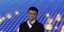 Ο ιδρυτής της Alibaba, Τζακ Μα