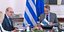 Ο πρωθυπουργός, Κυριάκος Μητσοτάκης με τονΚωστή Χατζηδάκη στο Μέγαρο Μαξίμου