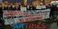 Διαμαρτυρία στον ΟΣΕ Θεσσαλονίκης για το δυστύχημα στα Τέμπη 