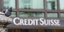 Συνεχίζεται το θρίλερ με την εξαγορά της Credit Suisse