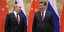 Οι πρόεδροι Ρωσίας και Κίνας, Πούτιν και Σι Τζινπίνγκ / Φωτογραφία αρχείου: Alexei Druzhinin, Sputnik, Kremlin Pool Photo via AP