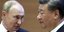 Οι πρόεδροι Ρωσίας και Κίνας, Βλαντίμιρ Πούτιν και Σι Τζινπίνγκ