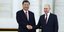 Ο Βλαντίμιρ Πούτιν υποδέχθηκε τον Σι Τζινπίνγκ στο Κρεμλίνο