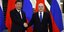 Ο Σι Τζινπίνγκ μίλησε με τον Ρώσο πρωθυπουργό Μιχαΐλ Μισούστιν