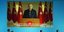 Ομιλία του προέδρου της Τουρκίας, Ρετζέπ Ταγίπ Ερντογάν στα Ηνωμένα Αραβικά Εμιράτα