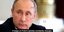 «Πόσους Πούτιν έχουμε;»: Ακόμη και στη Ρωσία πιστεύουν πως ο Ρώσος πρόεδρος χρησιμοποιεί σωσία