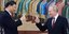 Ο Βλαντίμιρ Πούτιν σε παλαιότερη συνάντησή του με τον Σι Τζινπίνγκ