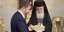 Συνάντηση του Ν. Ανδρουλάκη με τον Πατριάρχη Θεόφιλο στα Ιεροσόλυμα