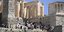 Αυξημένη η τουριστική κίνηση στην Αθήνα την Δευτέρα του Πάσχα/ Φωτογραφία: INTIME