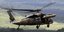 Ιαπωνία, στρατιωτικό ελικόπτερο UH-60JA/ AP Photos, FIle
