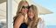 Η Κατερίνα Καινούργιου βρέθηκε στο bachelorette party της φίλης της, Μαριλούς Κοζάρη