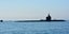 Κύπρος: Η Άγκυρα αντέδρασε για την παρουσία αμερικανικού υποβρυχίου στην Κύπρο