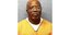 ΗΠΑ: Εκτελέστηκε στη Φλόριντα ο "δολοφόνος νίντζα"