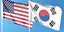 Η Νότια Κορέα θα δώσει βλήματα στις ΗΠΑ