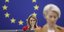 H πρόεδρος του Ευρωπαϊκού Κοινοβουλίου, Ρομπέρτα Μέτσολα και σε πρώτο πλάνο η πρόεδρος της Κομισιόν Φον ντερ Λάιεν 