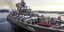 Ρωσία στρατιωτικές ασκήσεις πολεμικό ναυτικό