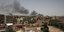 Εκρήξεις στο Σουδάν 