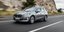 BMW 225e Active Tourer