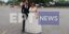 Νεόνυμφο ζευγάρι πήγε να ψηφίσει μετά το γαμήλιο γλέντι