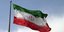 Ιρανική σημαία 