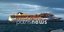 Κατάκολο: Κρουαζιερόπλοιο «εγκλωβίστηκε» λόγω ισχυρών ανέμων
