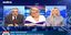 Η υποψήφια της Πλεύσης Ελευθερίας Αννα Κοντογιάννη σε τηλεοπτική εκπομπή