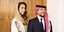 Ο πρίγκιπας Χουσεϊν της Ιορδανίας με την αρραβωνιαστικιά του