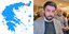 O Οζγκιούρ Φερχάτ εκλέγεται στη Ροδόπη με τον ΣΥΡΙΖΑ