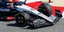 Formula 1