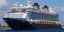Disney Dream Το κρουαζιερόπλοιο όνειρο στο λιμάνι της Σούδας