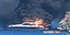Φωτιά σε θαλαμηγό στη θαλάσσια περιοχή της Καλύμνου